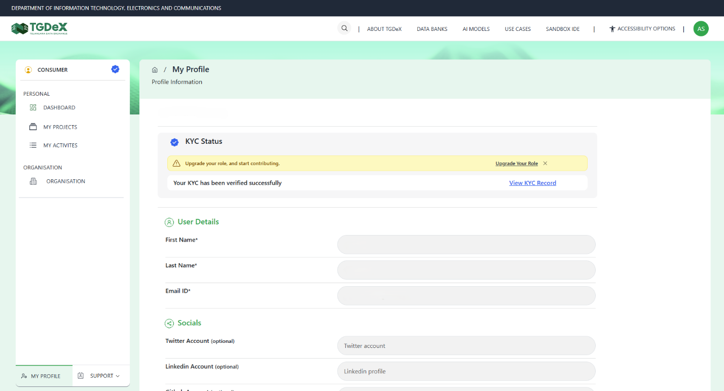 User Profile Management Screen